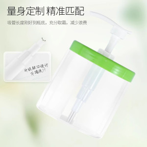 适用丝塔芙保湿霜大白罐550g/566g面霜身体乳专用真空按压泵头泵3759Z