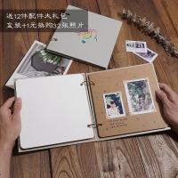 南木情侣活页相册周年纪念diy照片ins创意手绘生日本手工制作 三维工匠 简盒装 牛卡内页(30张)