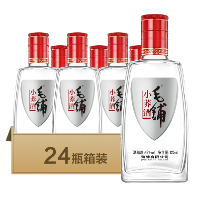 劲牌 毛铺小荞酒 苦荞酒 42度 125ml*24瓶 整箱装