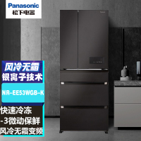 松下(Panasonic)NR-EE53WGB-K大容量对开 风冷无霜 532升磨砂面板全开式抽屉