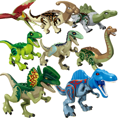 侏罗纪世界恐龙混种霸王翼龙迅猛龙双脊棘龙拼装拼图积木乐高玩具77043侏罗纪恐龙（一套8个）