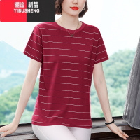 YIBUSHENG短袖T恤女宽松季胖mm中年妈妈大码女装遮肚子显瘦条纹上衣
