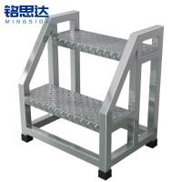 铭思达步梯2层46cm个