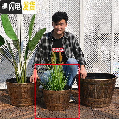 三维工匠塑料圆花盆超特大号大码庭院种树龙缸胶盆加厚铁树脂花盆落地 小号木桶黄铜金色 见详情花盆容器