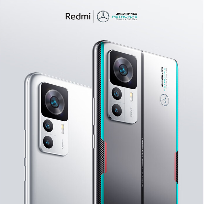 [原封]小米Redmi K50至尊版 梅赛德斯-AMG F1车队 冠军版 12GB+512GB 骁龙8+处理器 拍照游戏手机 红米K50 至尊版