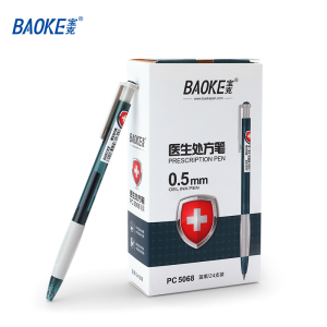 宝克(BAOKE)PC5068 0.5mm按动中性笔 医生处方笔办公签字笔 蓝黑色 24支/盒 1盒 蓝黑色