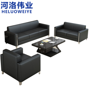 河洛伟业