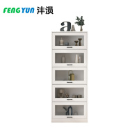 沣涢 收纳架 五层 个