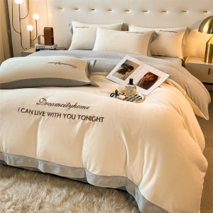 新款加厚牛奶绒床上四件套秋冬季珊瑚绒法兰绒床单被套三件套