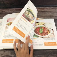 [M]怀孕坐月子营养餐全书-9787571303297