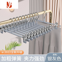 三维工匠裤架夹子裤夹家用衣架挂裤子专用防滑器收纳jk不锈钢晾裙夹