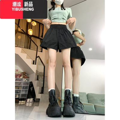 YIBUSHENG松紧腰纯色阔腿裤短裤女季小个子宽松运动直筒裤休闲裤
