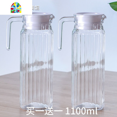 大号无铅玻璃扎壶果汁壶凉水壶大容量玻璃水杯套装 FENGHOU 1.1L大钻壶