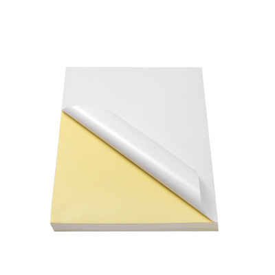 久创不干胶A3 100张 复印纸 办公用纸