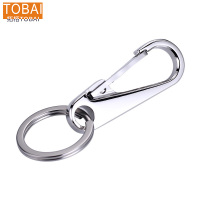 拓栢 抛光不锈钢钥匙扣ys2个