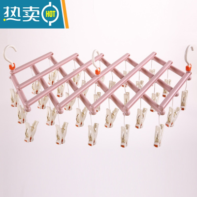 敬平29夹滚轮秒收晾衣架防风多头可折叠伸缩多功能塑料创意晒衣架 29头淡粉色衣夹