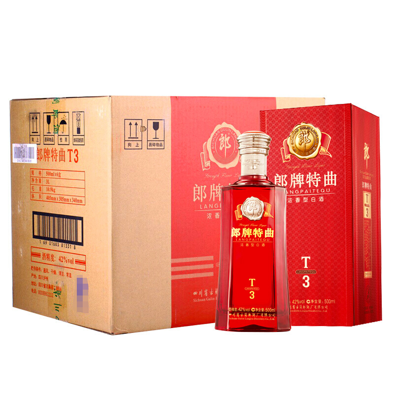 郎酒苏宁自营旗舰店_郎酒苏宁自营更多美酒-苏宁易购官网