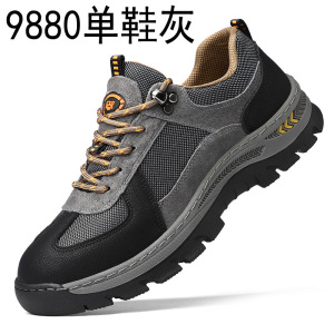 真皮真皮登山鞋男防水防滑耐磨春夏户外轻量化运动透气专业爬山徒