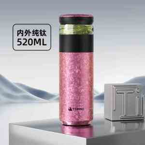 特美刻(TOMIC)保温杯内外双层纯钛茶水分离泡茶新款男女大容量钛水杯子