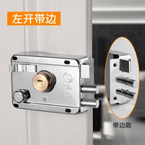 BONJEAN外装锁老式防盗锁家用大铁木房锁通用型冷轧钢防撬锁具