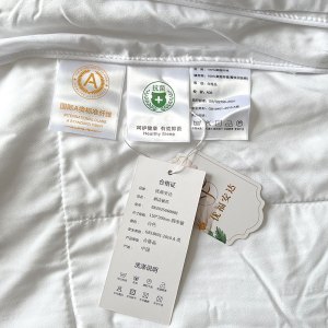 优福安达酒店被芯 白色 BX2025060001 /张