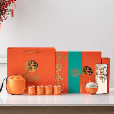沏一杯茶 事事如意-茶具礼盒套装PCL515