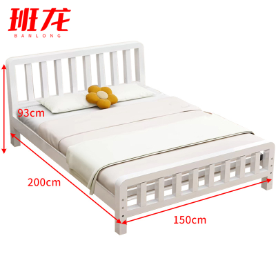 班龙铁床1.5*2.0m+床垫白色套
