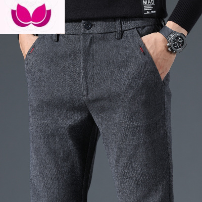 七斓磨毛休闲裤男士款直筒商务裤子男款加厚新款轻商务西装裤