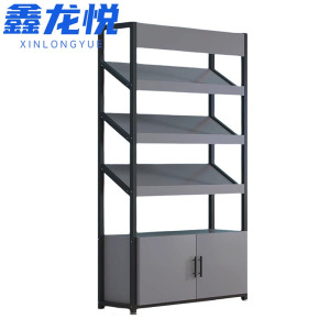 鑫龙悦