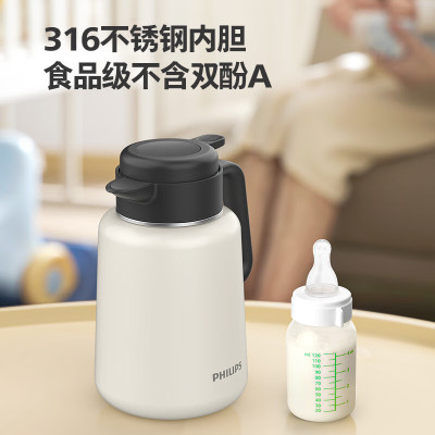 飞利浦家用保温壶焖茶壶 316不锈钢1.8L大容量水壶AWP2525 焖茶壶-白色
