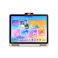 作业帮学习机P60 Ultra焕新版2026新款学生平板电脑学前小学初中高中通用家教神器智能辅导