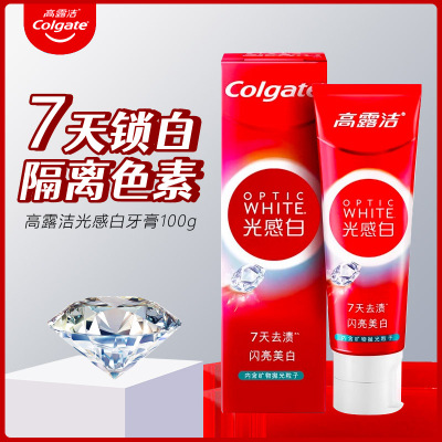 高露洁光感白牙膏100g亮白光感白劲白闪钻清新口气护龈男女