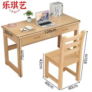 乐琪艺