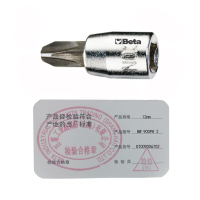 百塔(BETA) BW 900PH 2 1/4十字旋具套筒