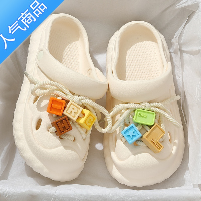 SUNTEK白色凉鞋洞洞鞋女款夏季外穿2023新款厚底沙滩eva防滑包头拖鞋女