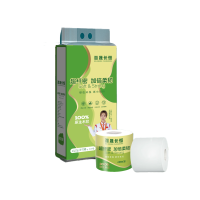 百晟长恒 BSCH-C29GS 4层 10卷 180g 手提纸 空芯(计价单位:提)绿色