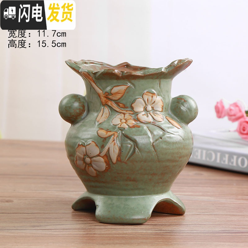 三维工匠多肉法师老桩盆高款大号多肉花盆多肉植物花盆陶瓷花盆高大口径 高款款式TY43 大花盆容器