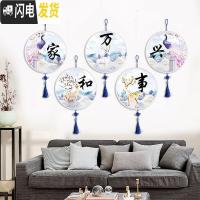 三维工匠5D带框十字绣2019新款客厅家和万事兴孔雀鹿小件自己 单幅[和](直径30*30厘米)送工具+画框+流苏+挂绳