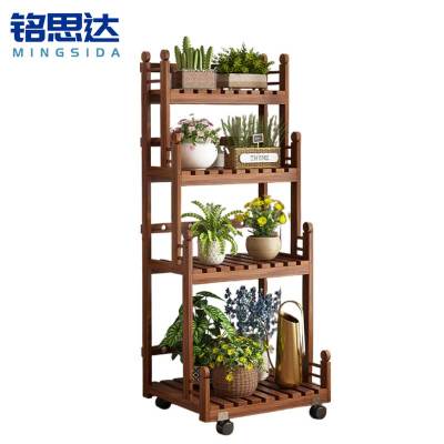 铭思达可移动花架四层50cm个