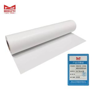 哈铁亿农 一次性吸油纸烘焙纸硅油纸3m*30cm/卷