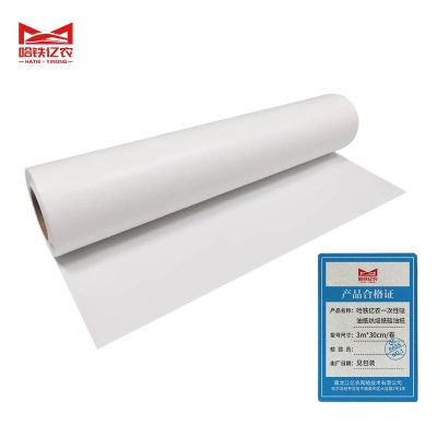 哈铁亿农 一次性吸油纸烘焙纸硅油纸3m*30cm/卷