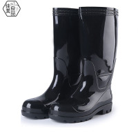 佳美良品 雨鞋 QXY11/双