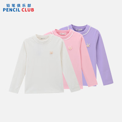 [1件3折]铅笔俱乐部童装2025年秋装新款女童T恤儿童打底衫中大童圆领长衫上衣