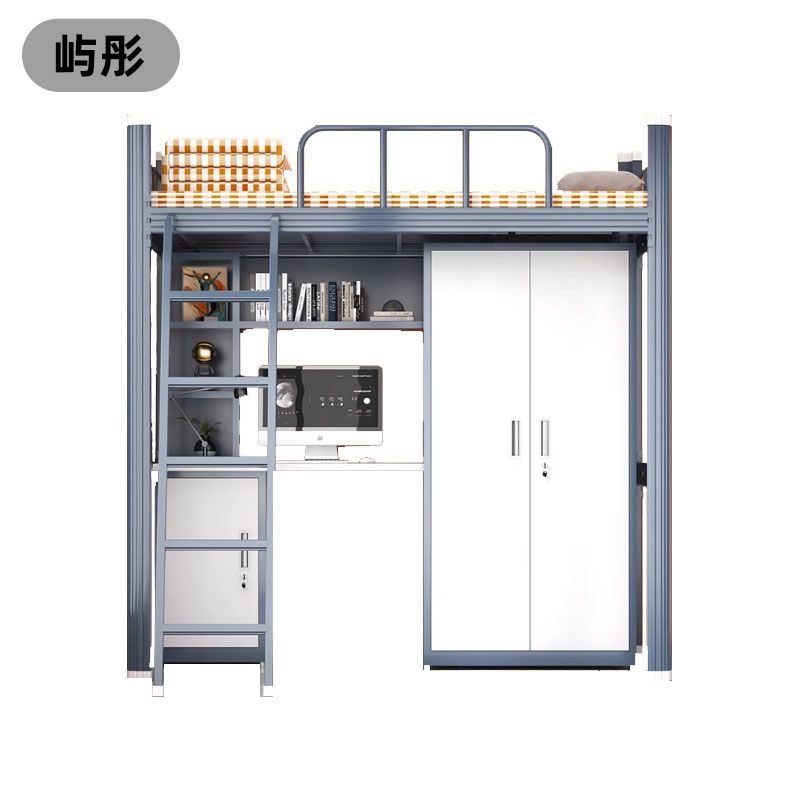 屿彤上下床可定制/组