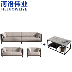河洛伟业