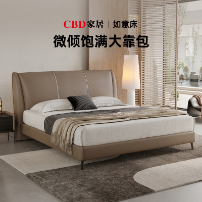 [CBD]SNZY-如意床架 现代简约齐边经典撞色皮床