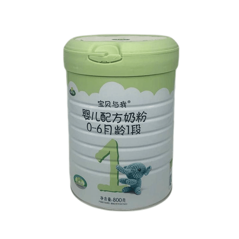 [22年4月产无积分]arla阿拉宝贝与我有机1段800g克*6罐 婴儿配方奶粉