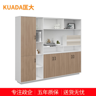 匡大 办公柜 储物柜 资料柜书柜 板式文件柜 KDT-FC688D-24