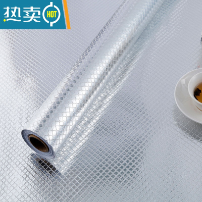 敬平7元 加厚厨房防油贴纸自粘防水墙贴锡纸铝箔防潮橱柜灶台贴 3米长*40厘米宽[银色菱形] ☆+送工