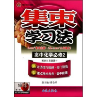 正版新书]纪检监察案件检查案件审理常用法规分类手册(最新增订